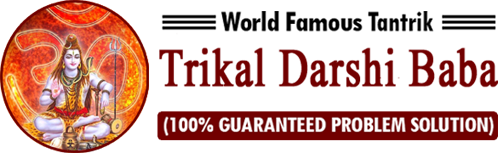 Trikal Darshi Baba
